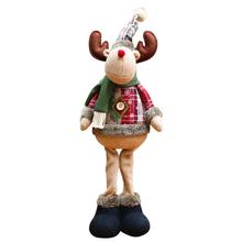 Christmas Characters - Santa, Elk, Snowman - 60cm